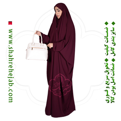 چادر لبنانی شهر حجاب کد ۰۱ رنگ زرشکی 1