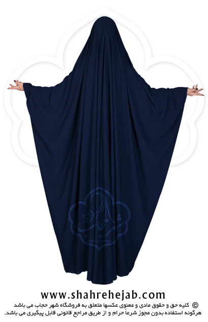 چادر جده عبایی شهر حجاب کد ۰۱ رنگ سورمه ای