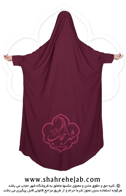چادر دانشجویی مچدار شهر حجاب کد ۰۱ رنگ زرشکی