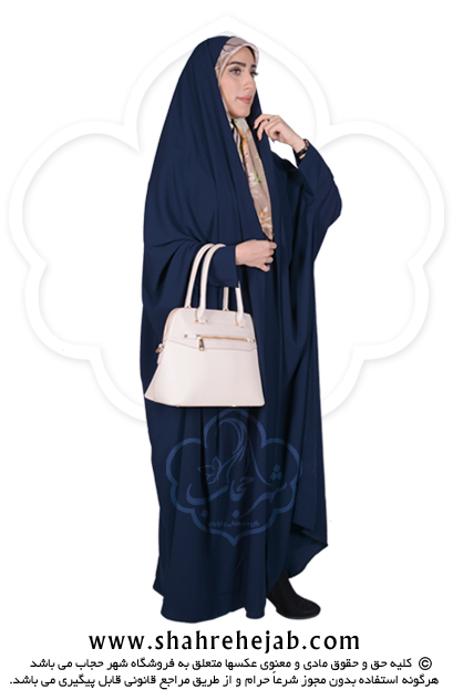 چادر دانشجویی مچدار شهر حجاب کد ۰۱ رنگ سورمه ای