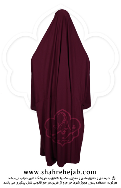 چادر کمری قجری شهر حجاب کد ۰۱ رنگ زرشکی