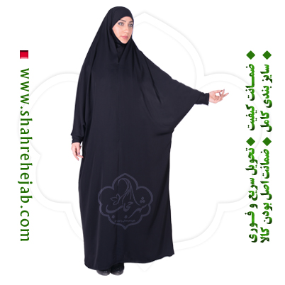 چادر حجاب جلابیب کرپ کریستال شهر حجاب مدل ۸۰۰۶